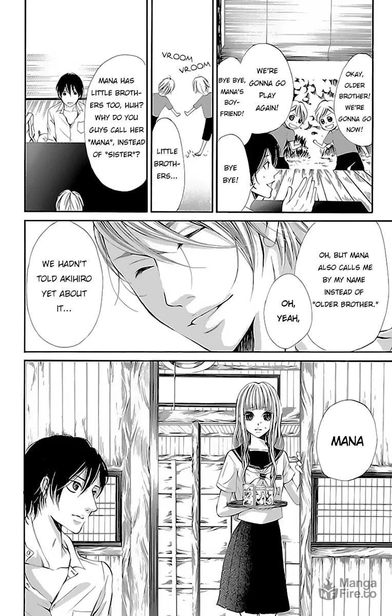 Read Ao no Binetsu chapter 2 image 23 on Lezhin
