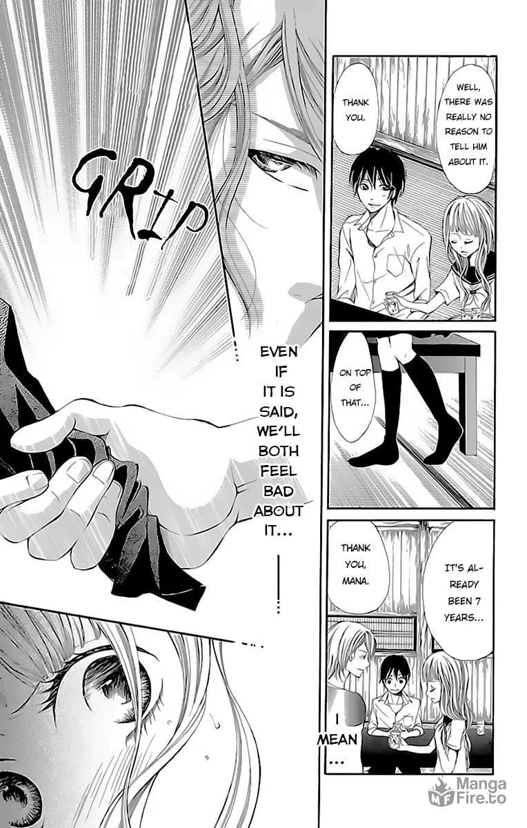 Read Ao no Binetsu chapter 2 image 24 on Lezhin