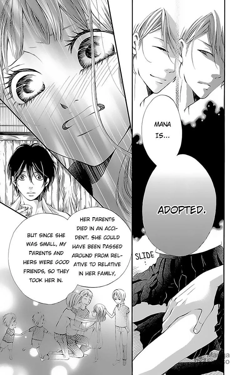 Read Ao no Binetsu chapter 2 image 26 on Lezhin