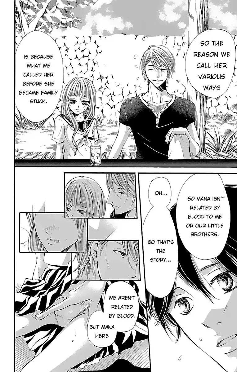 Read Ao no Binetsu chapter 2 image 27 on Lezhin