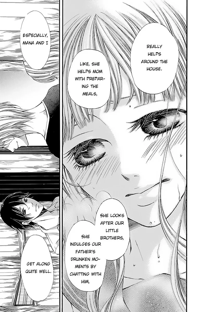 Read Ao no Binetsu chapter 2 image 28 on Lezhin