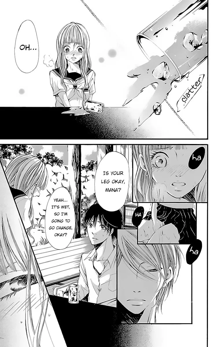 Read Ao no Binetsu chapter 2 image 30 on Lezhin