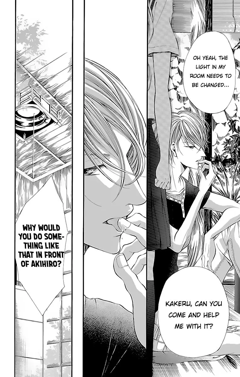 Read Ao no Binetsu chapter 2 image 31 on Lezhin