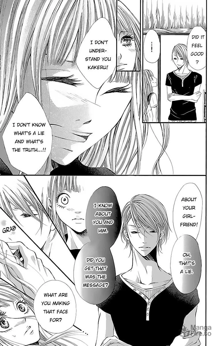 Read Ao no Binetsu chapter 2 image 32 on Lezhin