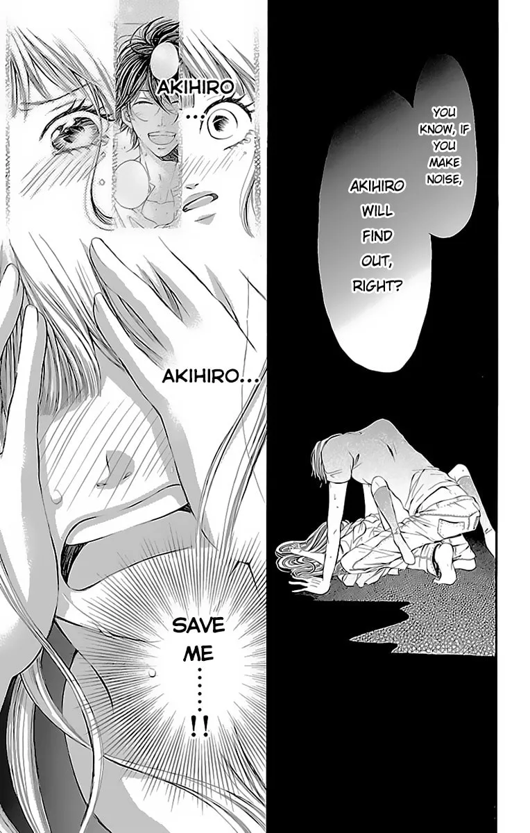 Read Ao no Binetsu chapter 2 image 36 on Lezhin