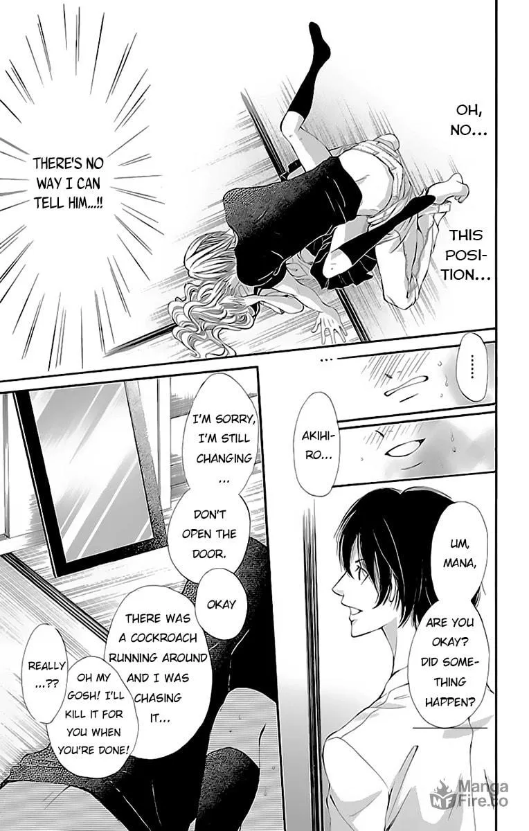 Read Ao no Binetsu chapter 2 image 38 on Lezhin