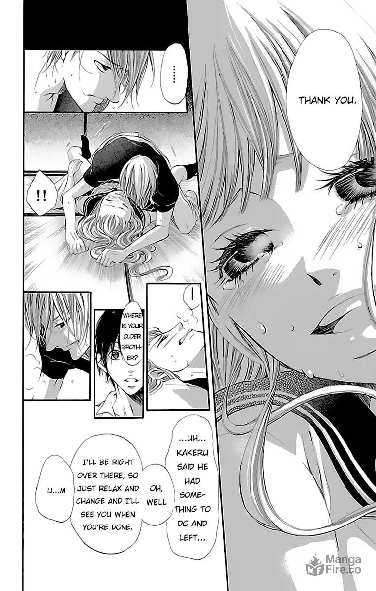 Read Ao no Binetsu chapter 2 image 39 on Lezhin