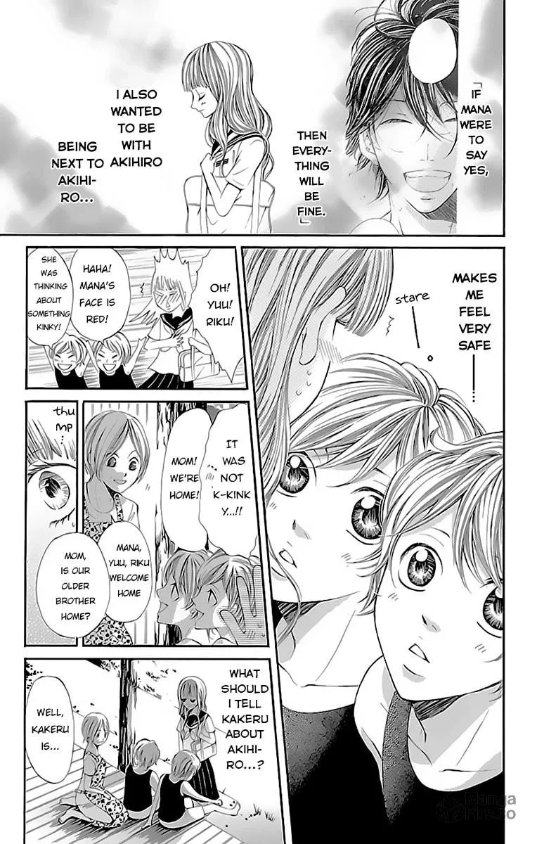 Read Ao no Binetsu chapter 2 image 4 on Lezhin