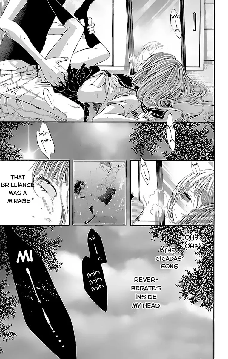 Read Ao no Binetsu chapter 2 image 40 on Lezhin