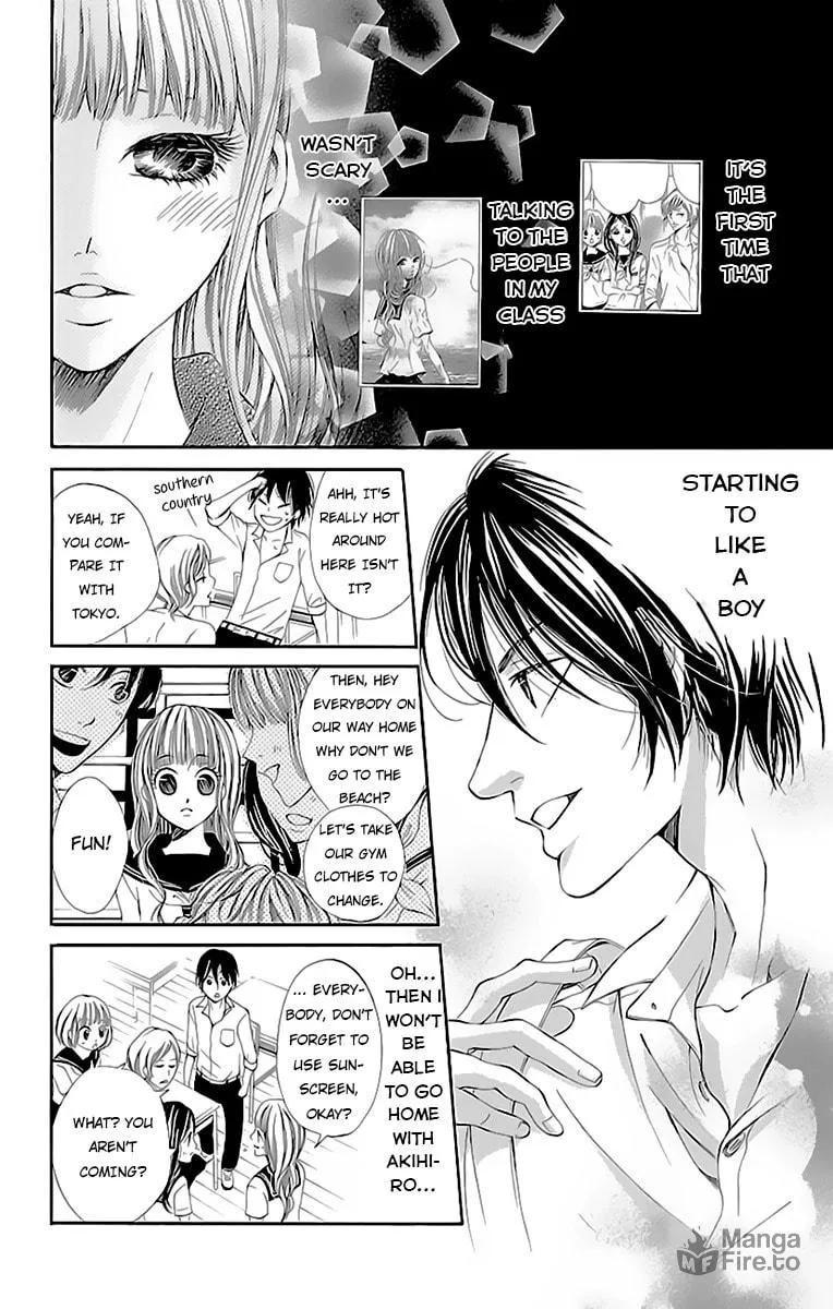 Read Ao no Binetsu chapter 2 image 9 on Lezhin
