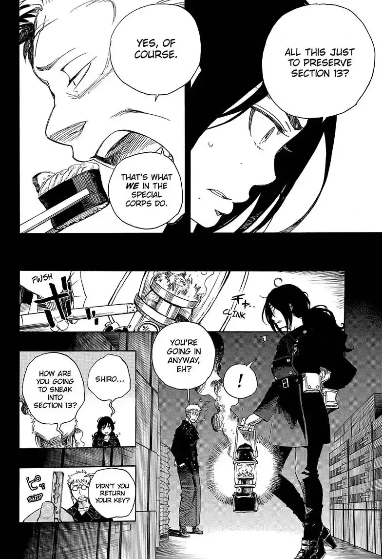 Read Ao No Exorcist chapter 107 image 19 on Lezhin