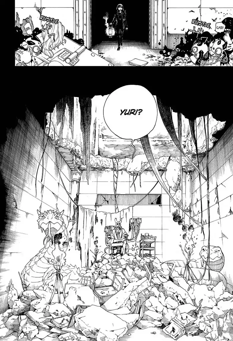Read Ao No Exorcist chapter 107 image 25 on Lezhin