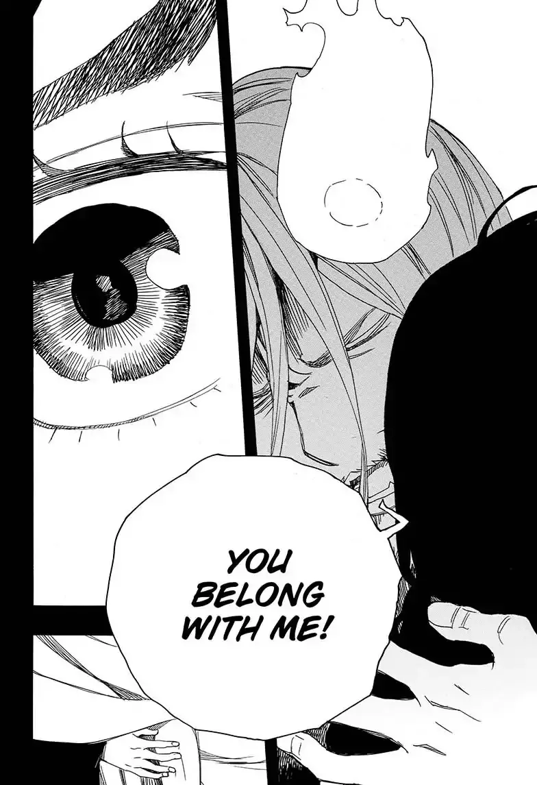 Read Ao No Exorcist chapter 107 image 33 on Lezhin