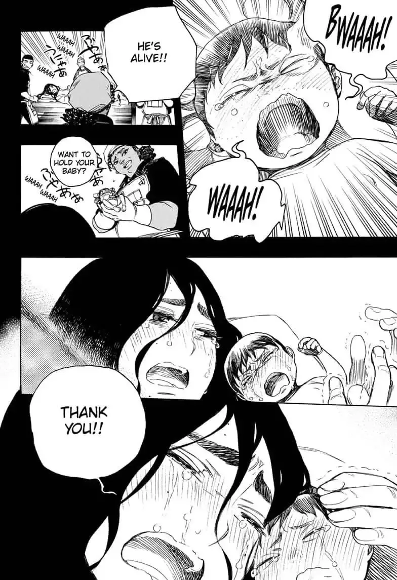 Read Ao No Exorcist chapter 116 image 9 on Lezhin