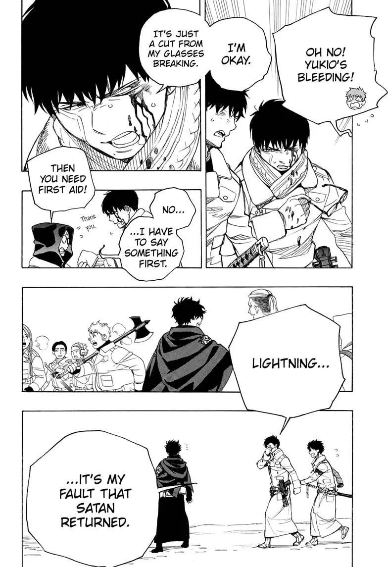 Read Ao No Exorcist chapter 130 image 20 on Lezhin