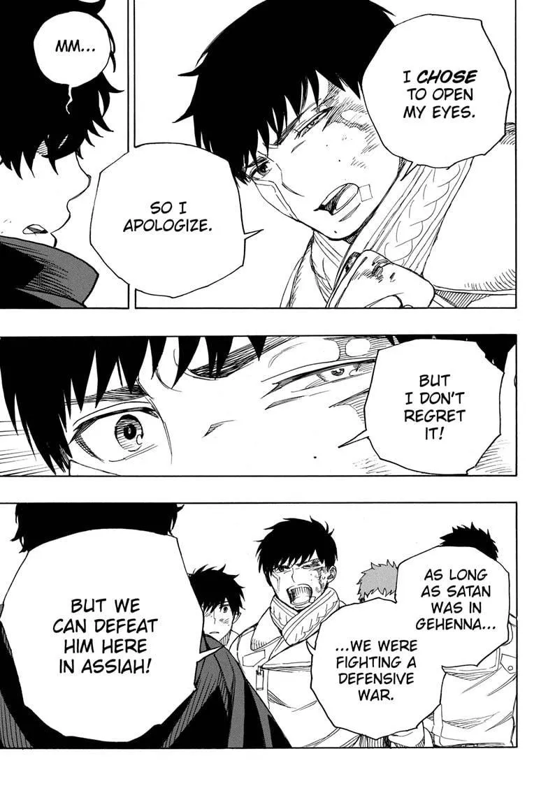 Read Ao No Exorcist chapter 130 image 21 on Lezhin