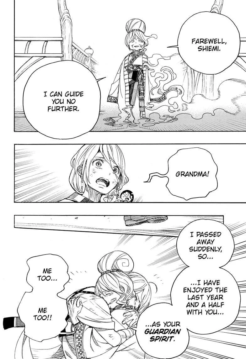 Read Ao No Exorcist chapter 130 image 7 on Lezhin