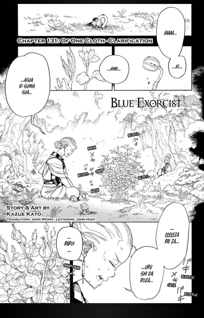 Read Ao No Exorcist chapter 131 image 1 on Lezhin