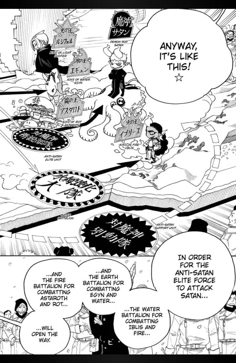 Read Ao No Exorcist chapter 131 image 18 on Lezhin
