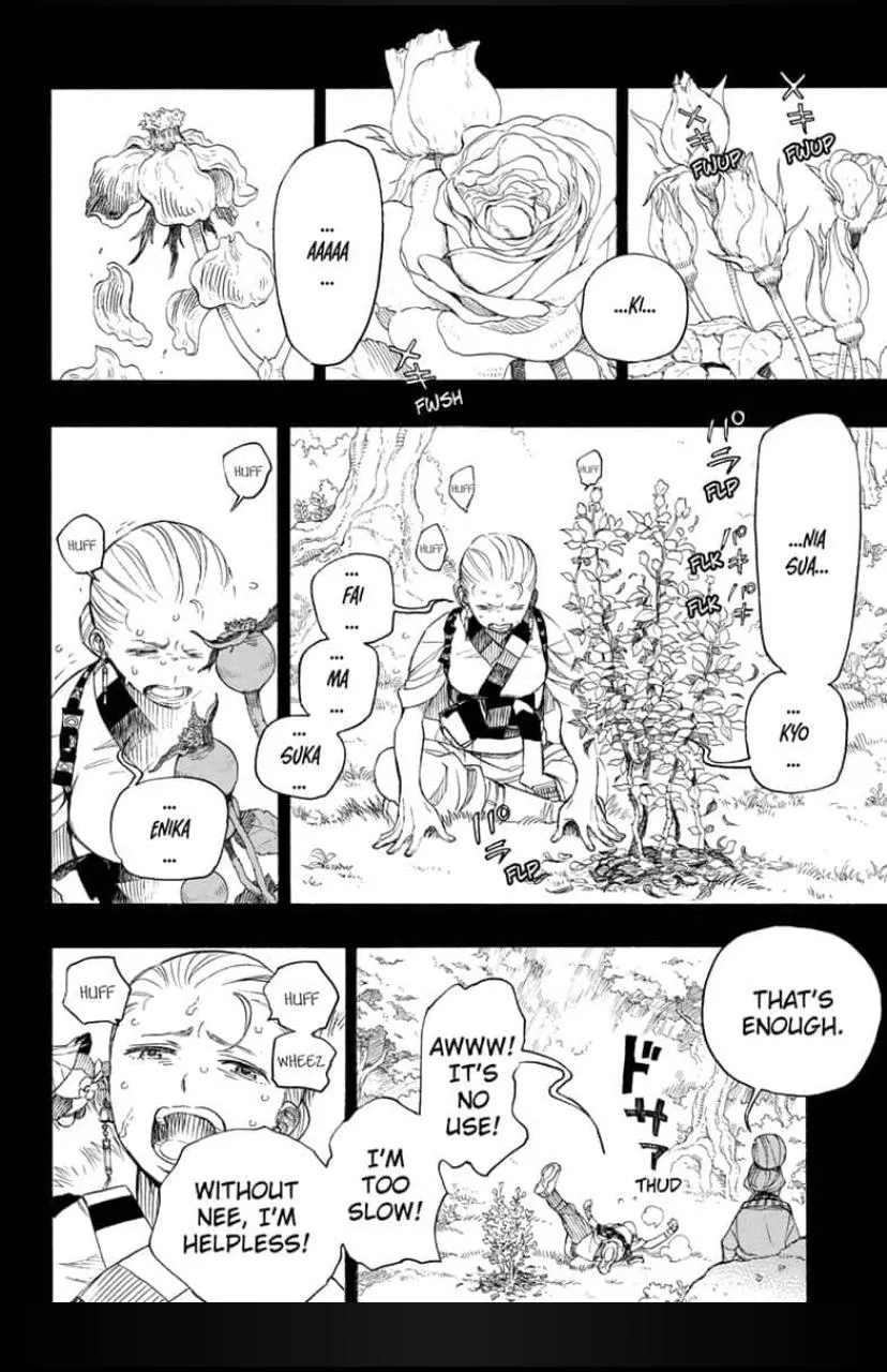 Read Ao No Exorcist chapter 131 image 2 on Lezhin