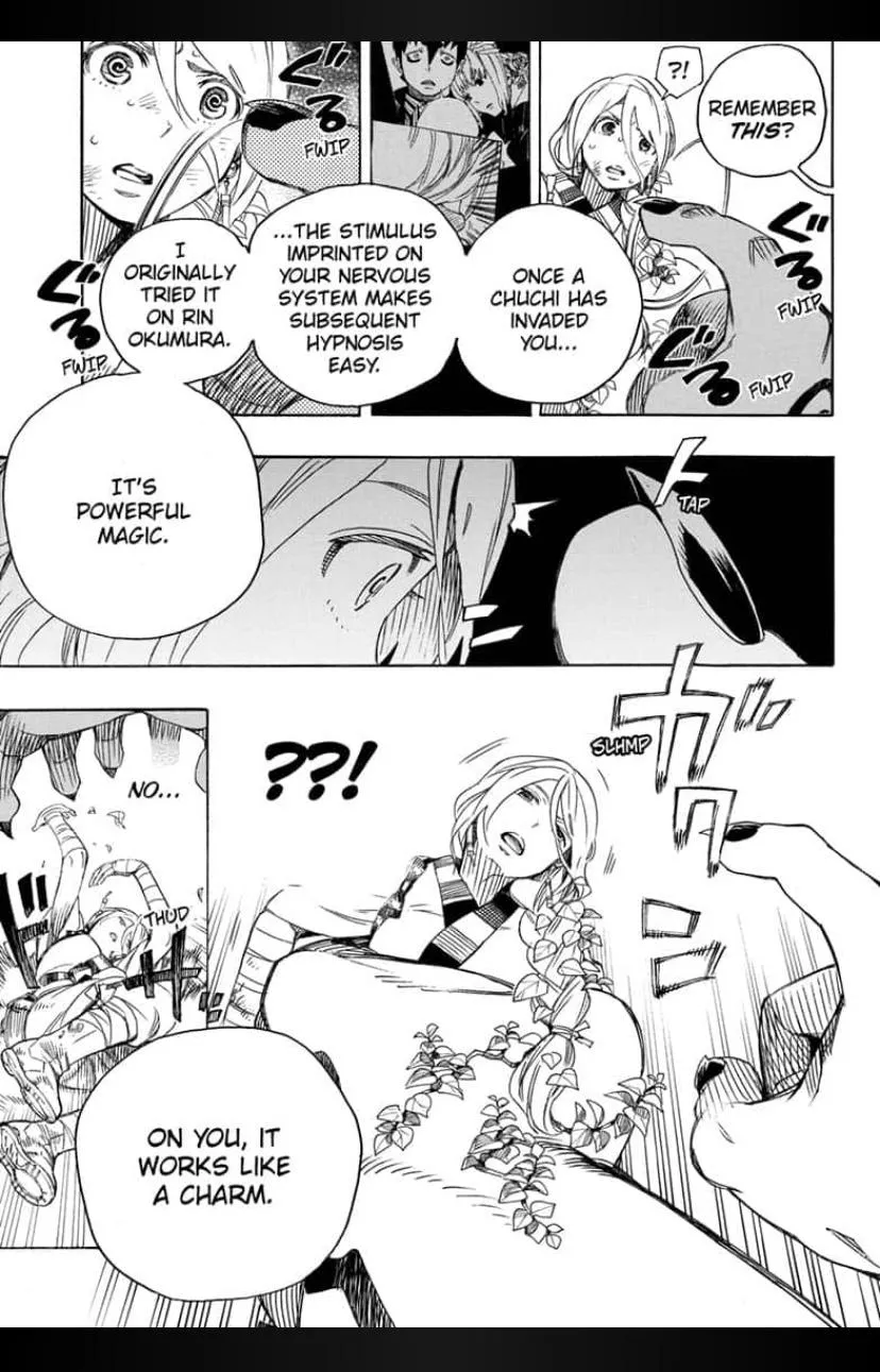 Read Ao No Exorcist chapter 131 image 7 on Lezhin