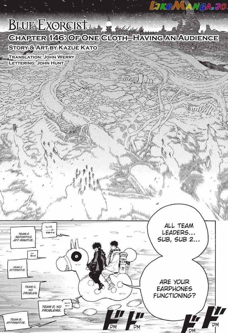 Read Ao No Exorcist chapter 146 image 1 on Lezhin