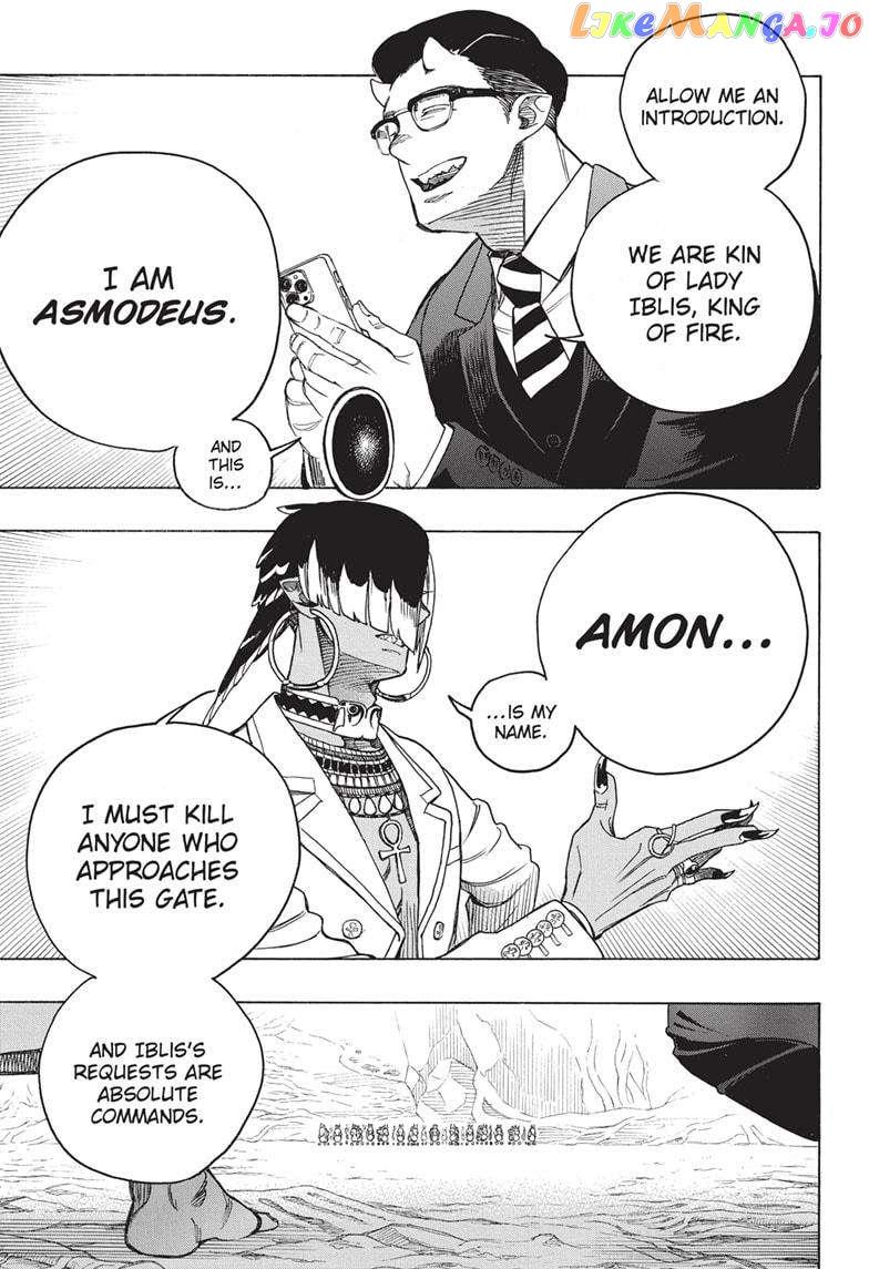 Read Ao No Exorcist chapter 146 image 13 on Lezhin