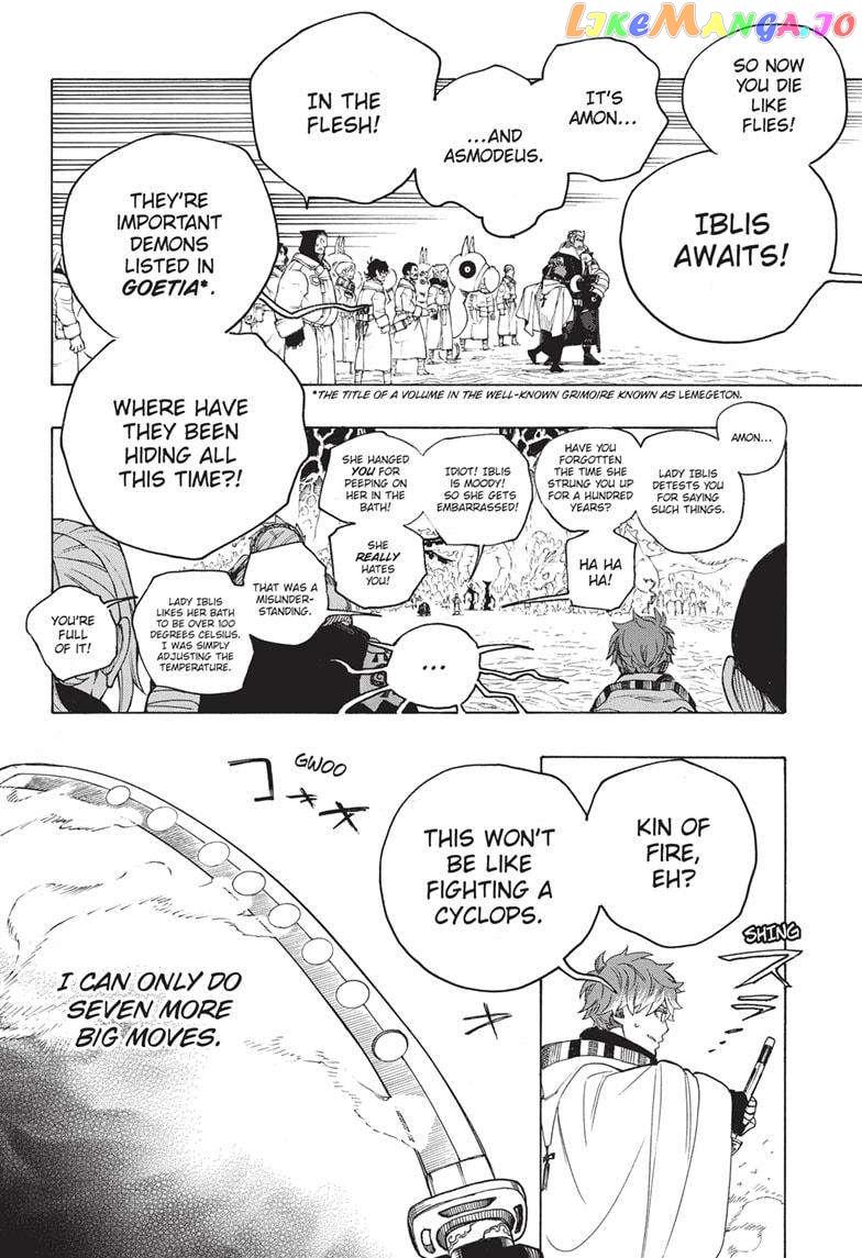 Read Ao No Exorcist chapter 146 image 14 on Lezhin