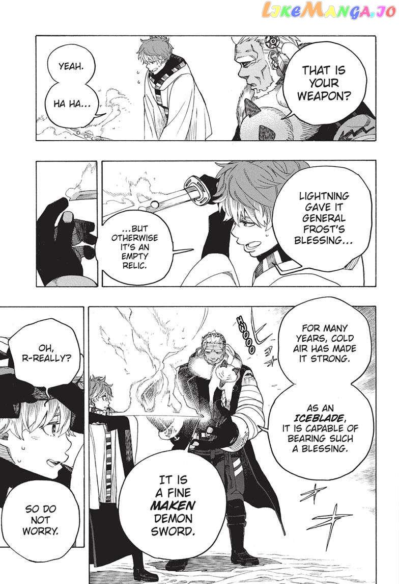 Read Ao No Exorcist chapter 146 image 15 on Lezhin