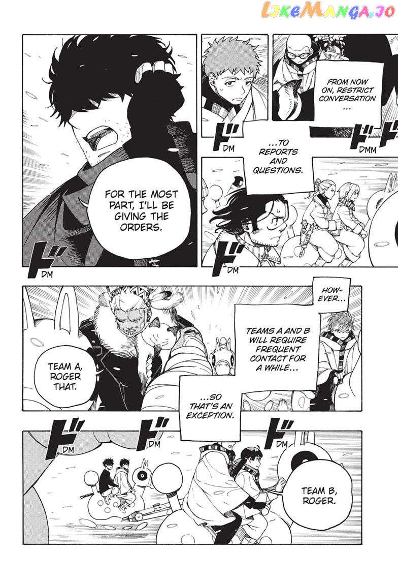 Read Ao No Exorcist chapter 146 image 2 on Lezhin