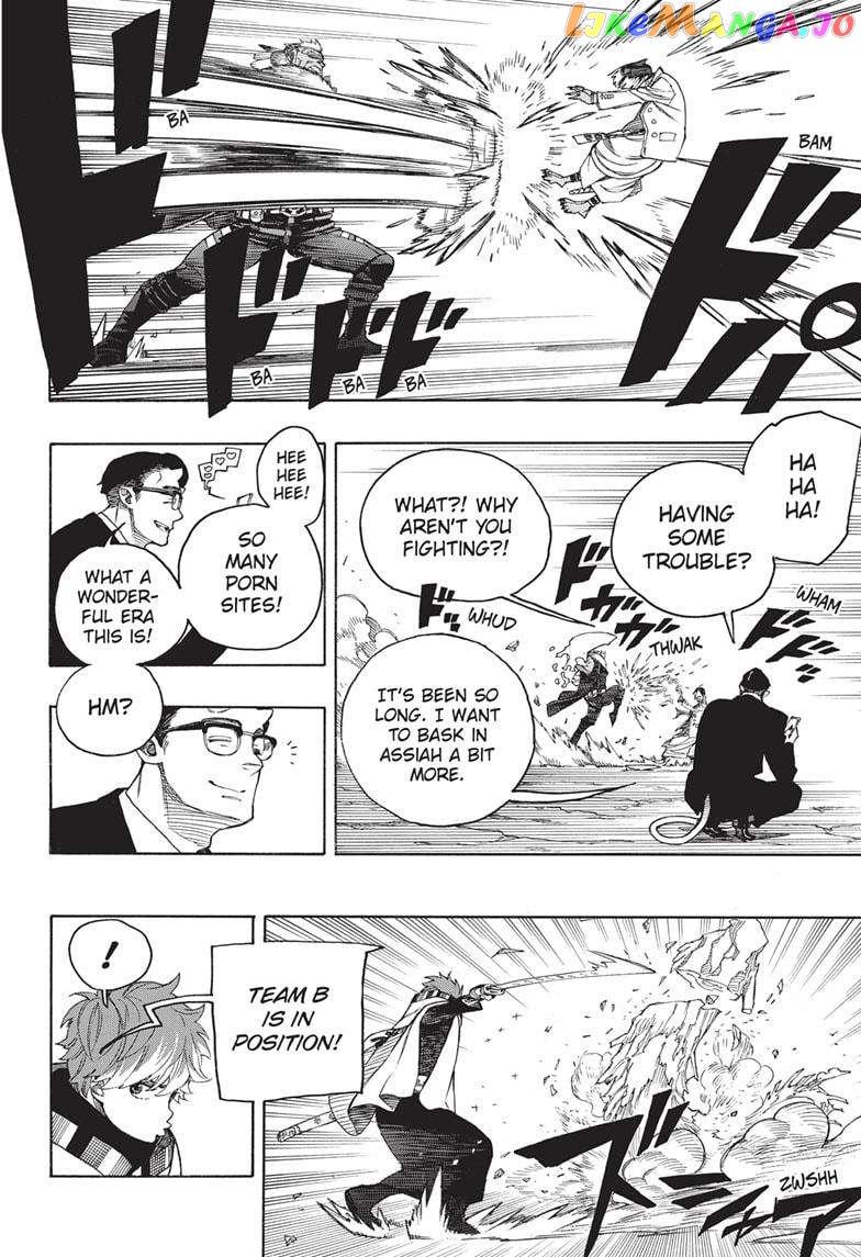 Read Ao No Exorcist chapter 146 image 24 on Lezhin