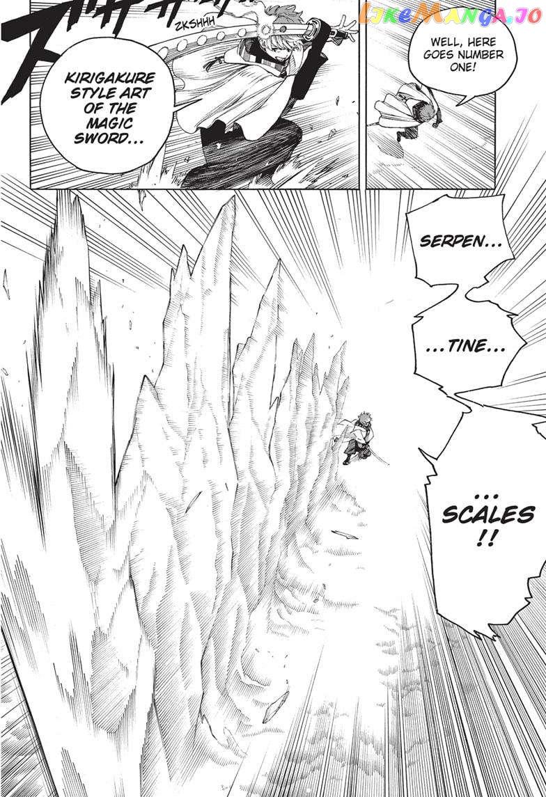 Read Ao No Exorcist chapter 146 image 26 on Lezhin