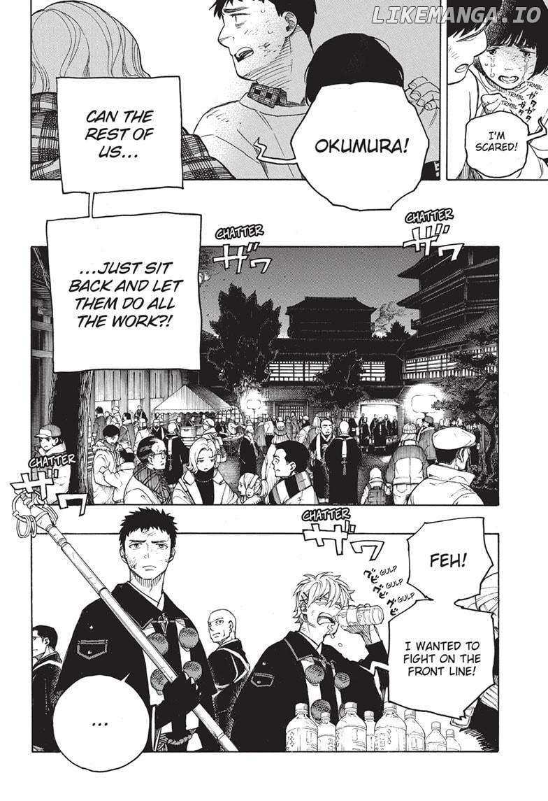 Read Ao No Exorcist chapter 152 image 18 on Lezhin