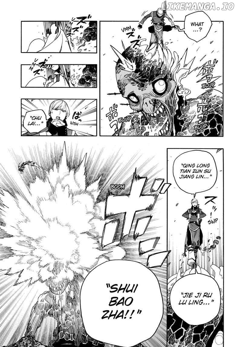 Read Ao No Exorcist chapter 153 image 23 on Lezhin
