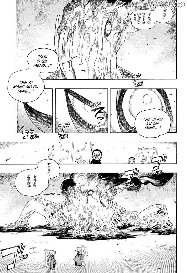 Read Ao No Exorcist chapter 153 image 27 on Lezhin
