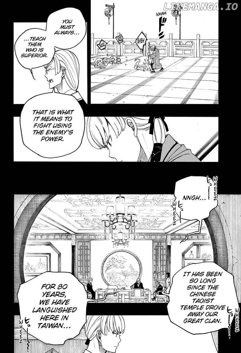 Read Ao No Exorcist chapter 153 image 34 on Lezhin