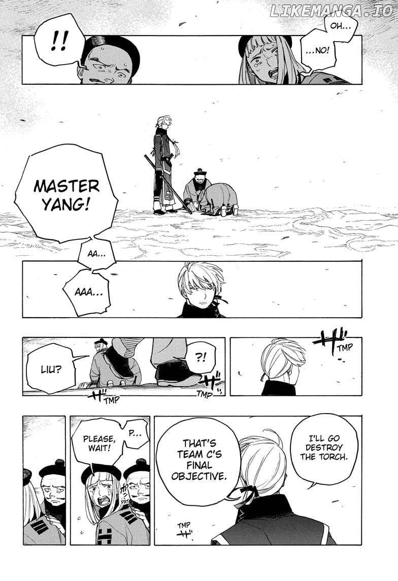 Read Ao No Exorcist chapter 153 image 42 on Lezhin
