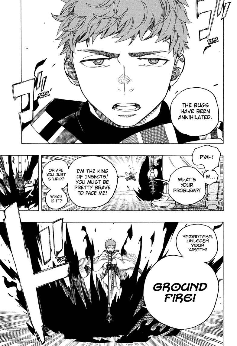 Read Ao No Exorcist chapter 155 image 7 on Lezhin