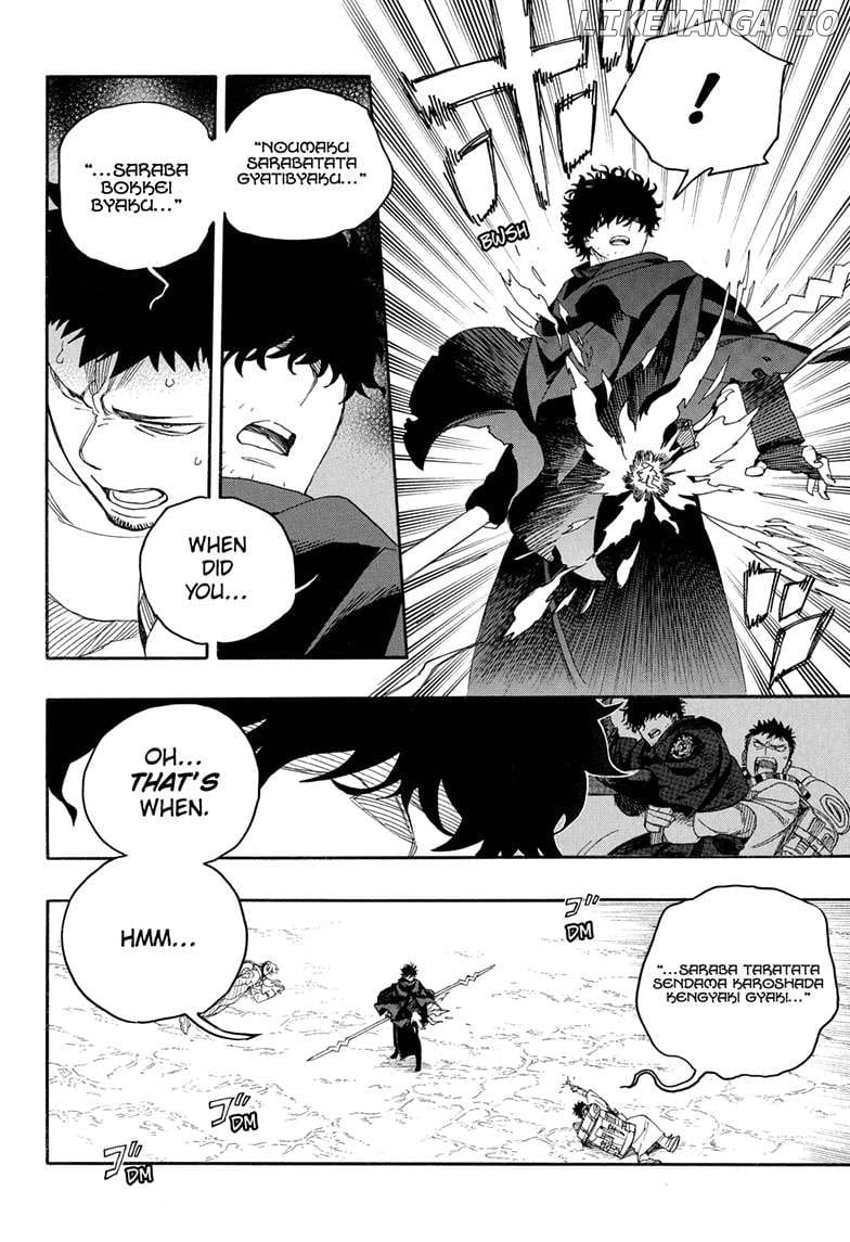 Read Ao No Exorcist chapter 160 image 1 on Lezhin