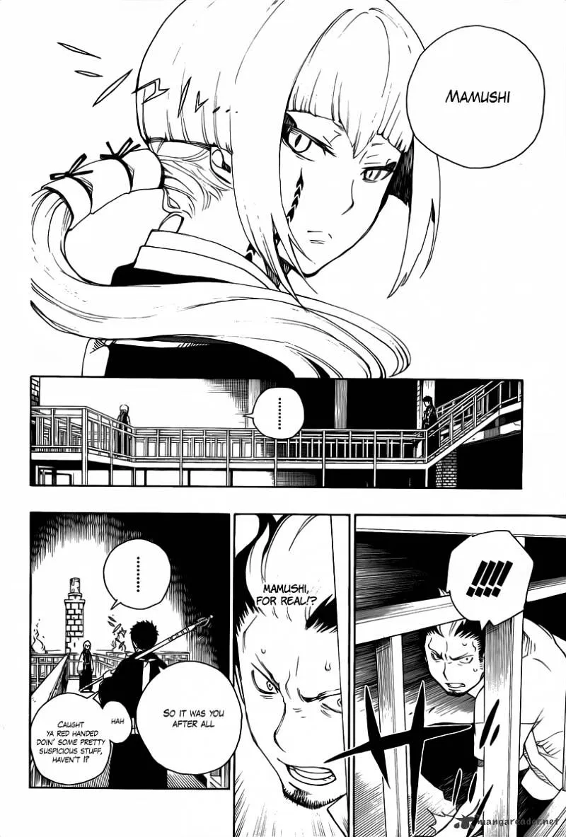 Read Ao No Exorcist chapter 21 image 11 on Lezhin
