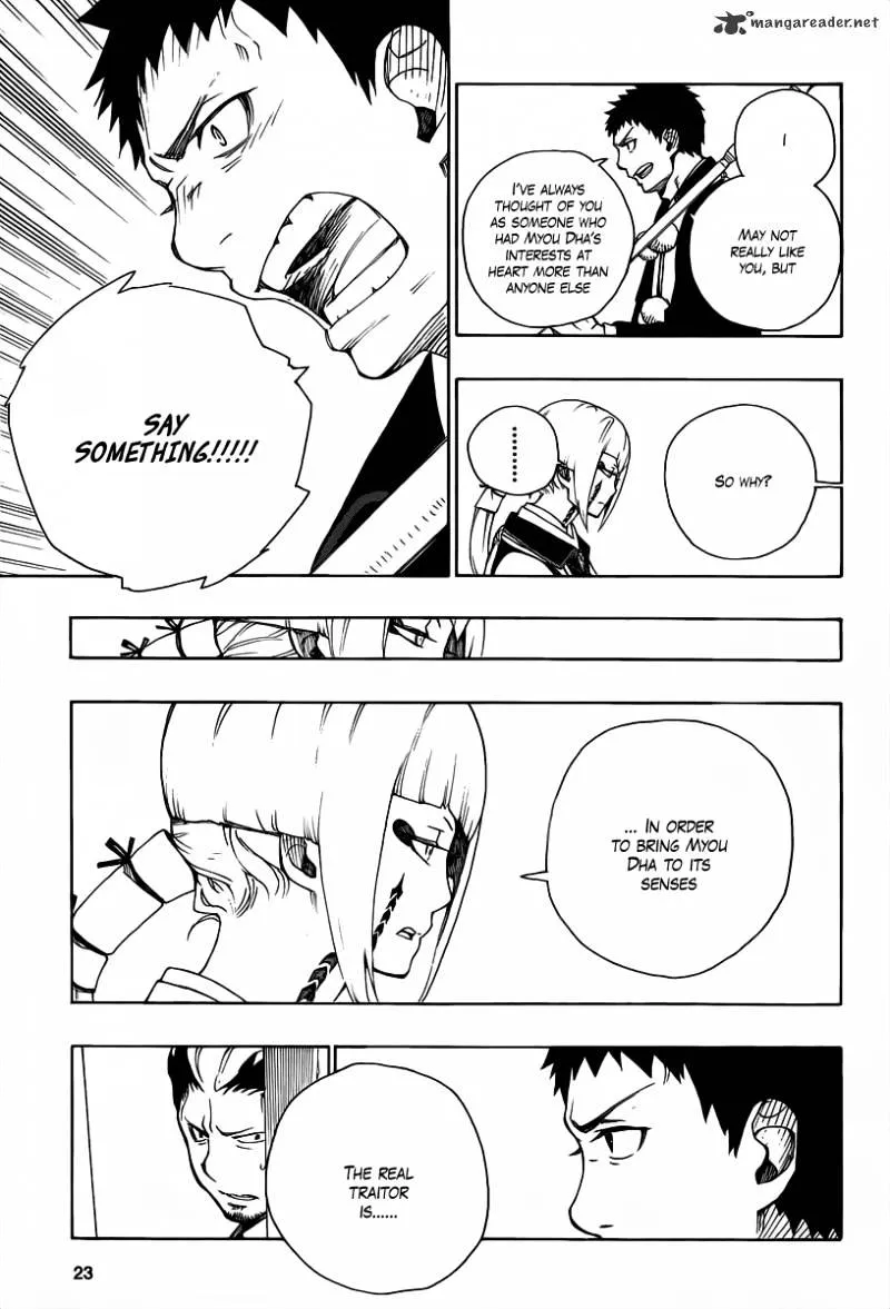 Read Ao No Exorcist chapter 21 image 12 on Lezhin