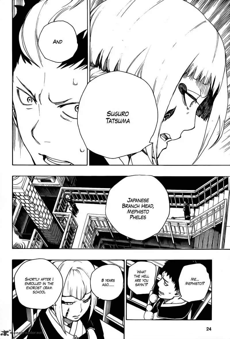 Read Ao No Exorcist chapter 21 image 13 on Lezhin