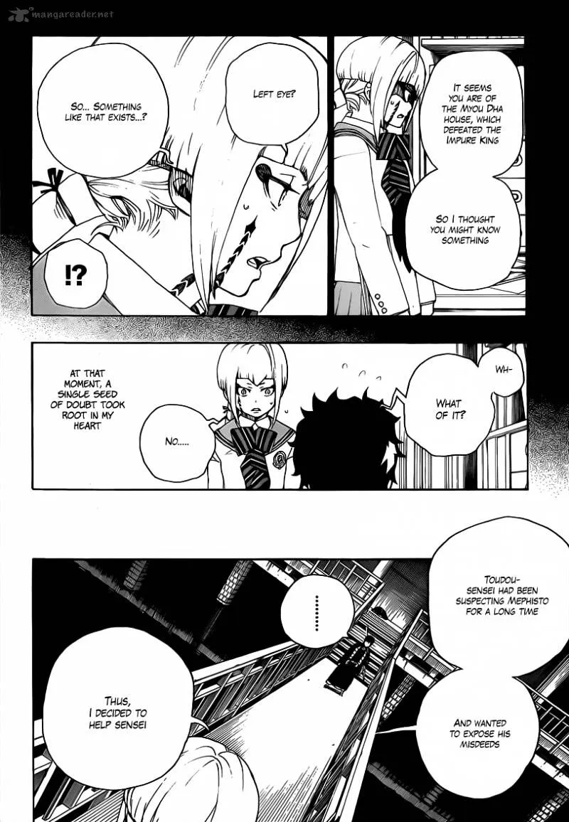 Read Ao No Exorcist chapter 21 image 15 on Lezhin