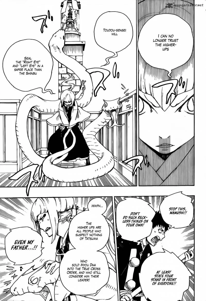 Read Ao No Exorcist chapter 21 image 18 on Lezhin