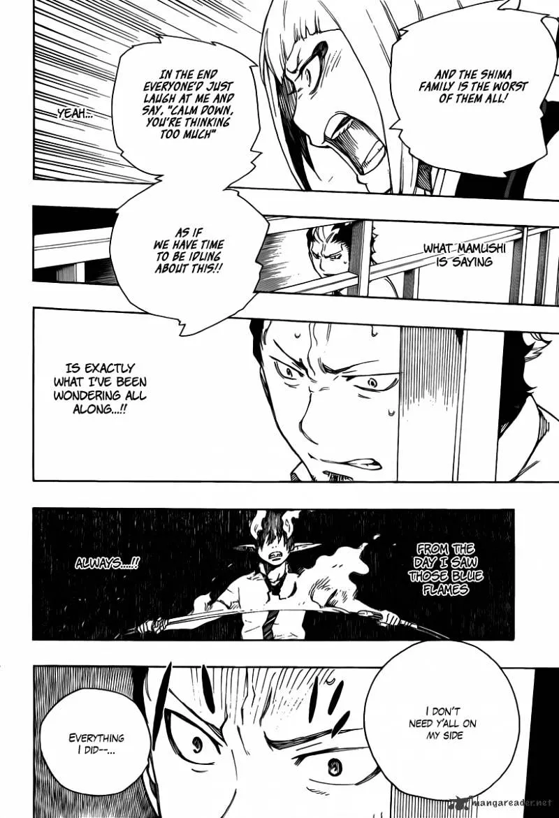 Read Ao No Exorcist chapter 21 image 19 on Lezhin