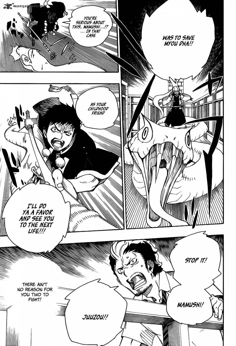 Read Ao No Exorcist chapter 21 image 20 on Lezhin