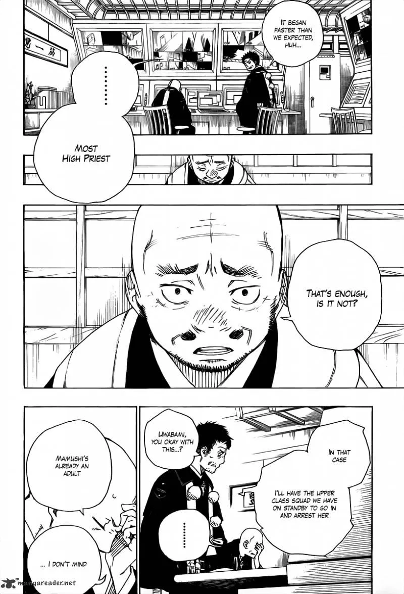 Read Ao No Exorcist chapter 21 image 21 on Lezhin