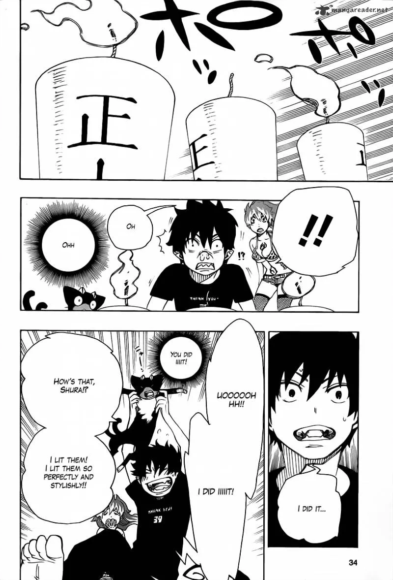 Read Ao No Exorcist chapter 21 image 23 on Lezhin
