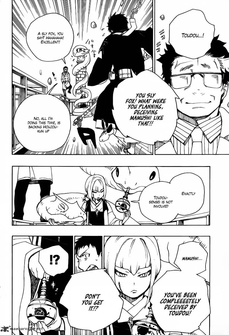 Read Ao No Exorcist chapter 21 image 28 on Lezhin