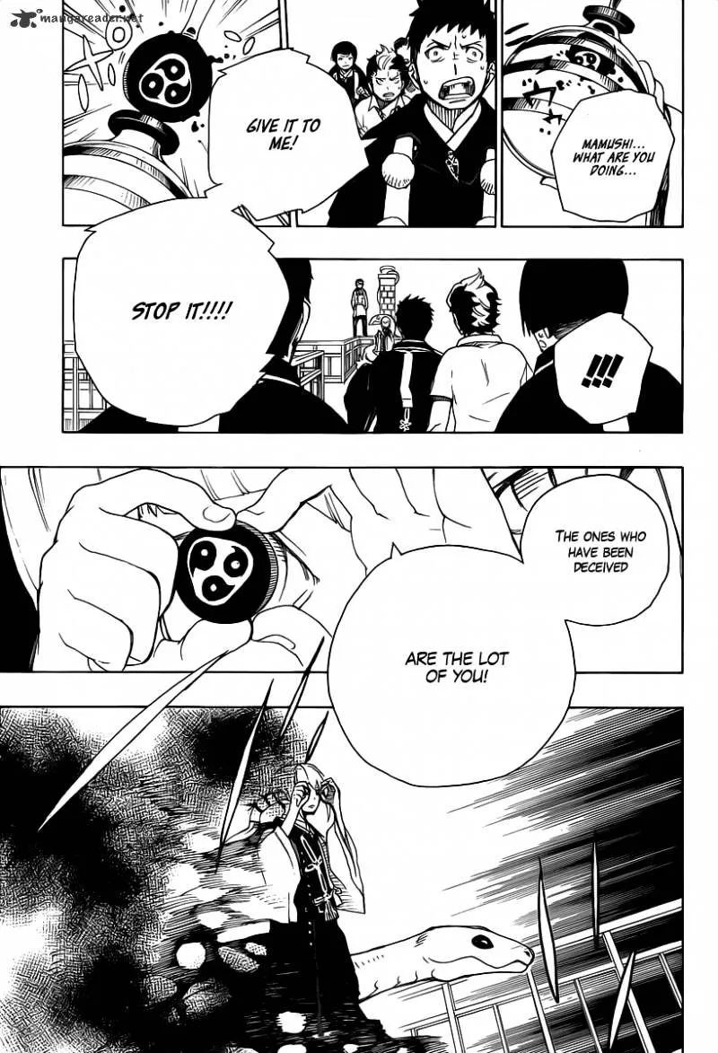 Read Ao No Exorcist chapter 21 image 29 on Lezhin